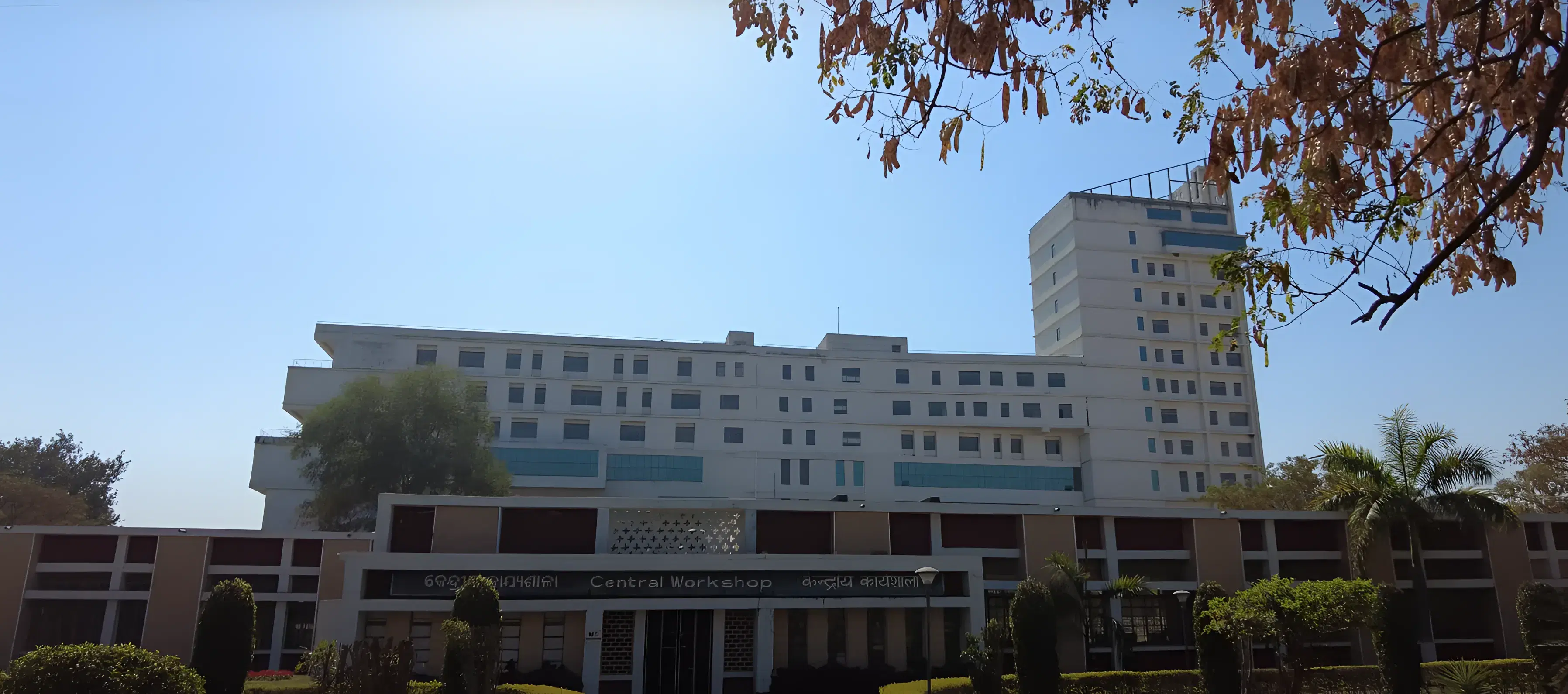 NIT Rourkela Academic Infrastructure photo 12